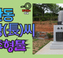 안동 장(長)씨 조형물 (뿌리공원 조형물번호 228)