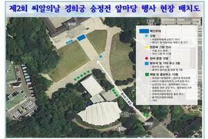 제2회 씨알의날 행사 개최 -  10월10일(목요일) 오후 1시부터