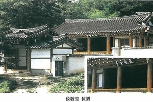 성주도씨(星州都氏),성주도씨시조,도진,성주도씨유래,성주도씨조상인물