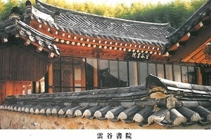 칠원제씨시조(漆原諸氏),제갈영(諸葛嬰),제갈홍(諸葛泓),제갈영(諸葛瀅),칠원제씨조상인물