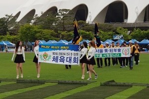 제31회 안동권씨 청•장년회 전국체육대회 성황리 개최