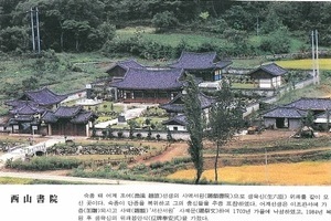 함안조씨,함안조씨시조,조정,함안조씨조상인물,함안조씨유래