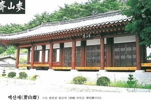 창녕성씨시조(昌寧成氏),성인보(成仁輔),창녕성씨조상인물