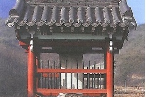 창원황씨대상공파(昌原黃氏大相公派),황량충(黃亮冲),창원황씨대상공파조상인물