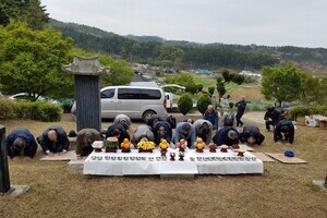 開成金氏중앙종친회 기해년 설단시제 봉행