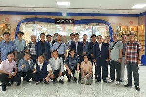 종중사무총장협의회  2022년  7월 월례회  개최