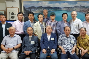 (사) 한국뿌리문화보존회 임시총회 열기로