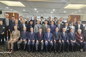 ‘ 종중기본법 입법운동을 위한 ’ 대성씨종중회장단·성씨총련 총재단 연석회의 개최