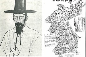 청도김씨,청도김씨시조,김지대(金之岱),청도김씨조상인물