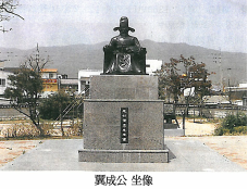 장수황씨,장수황씨시조,황경,장수황씨유래,장수황씨조상인물,황희(黃喜)
