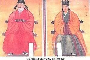 김해김씨,김해김씨시조,김수로왕,김해김씨조상인물,김해김씨본관