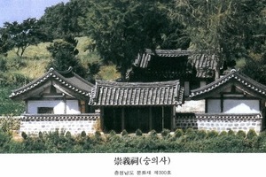 소주가씨(蘇州賈氏),시조 가유약, 역대인물