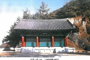 경주이씨,경주이씨시조,이알평,경주이씨조상인물