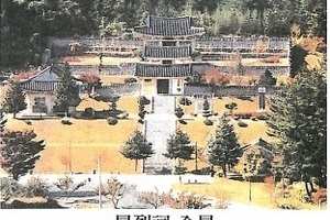 금성정씨시조(錦城鄭氏),정성(鄭盛),금성정씨조상인물,정충신(鄭忠信)