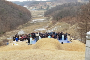 충정공 황보인 묘역 지방문화재 지정 