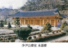 대구서씨(大丘徐氏) ,대구서씨시조,서한(徐閈),대구서씨유래,대구서씨조상인물