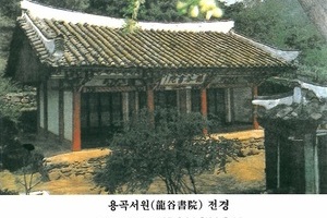 태원선우씨시조(太原鮮于氏),선우정(鮮于靖),태원선우씨조상인물