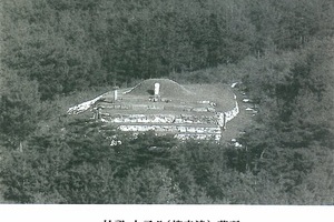 문화류씨시조(文化柳氏),류차달(柳車達)