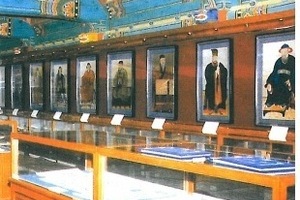 성주이씨시조(星州李氏 始祖),이순유(李純由),오현(梧峴),안산서원(安山書院),봉산재(鳳山齋)